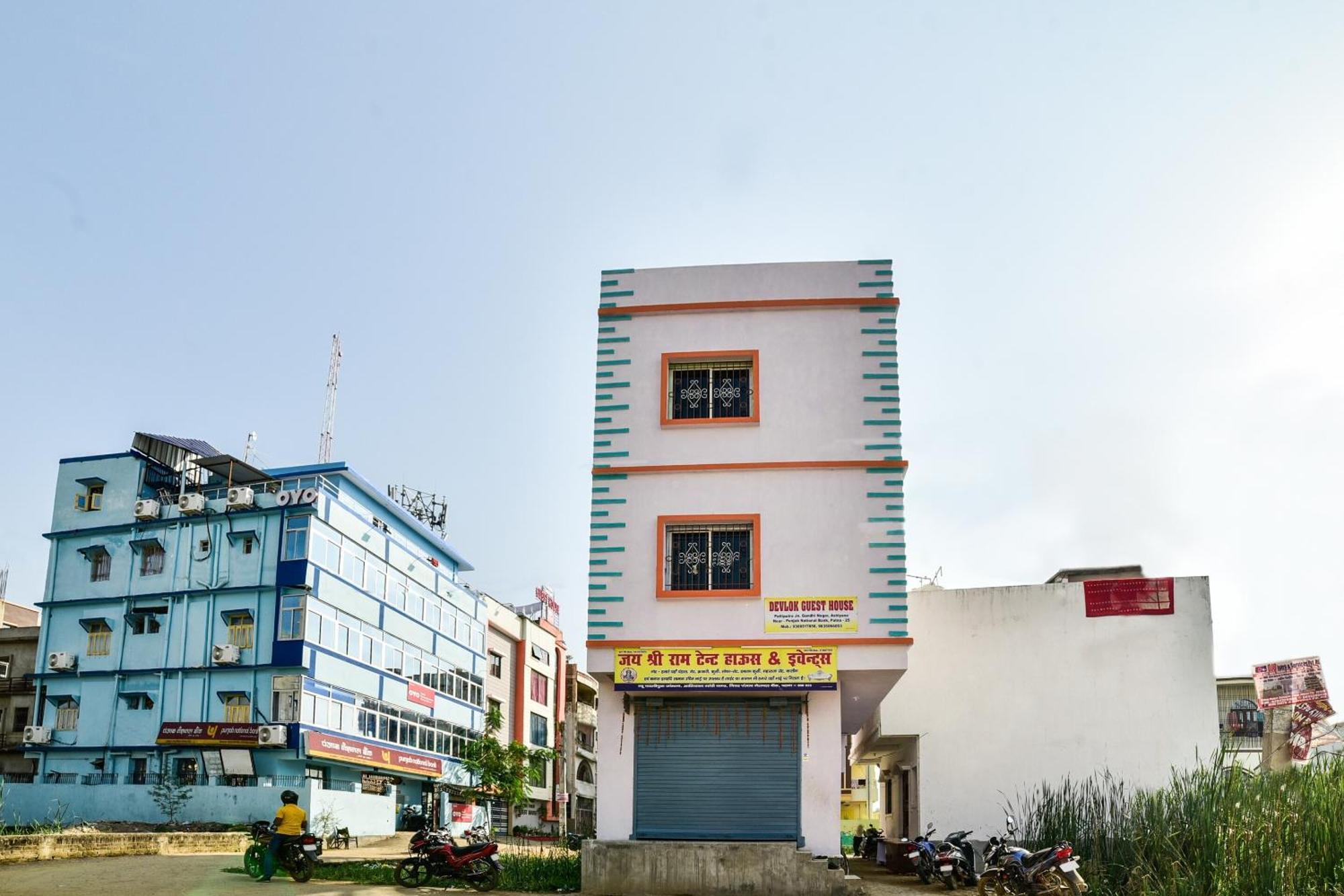 Spot On Devlok Guest House Patna  Exterior foto